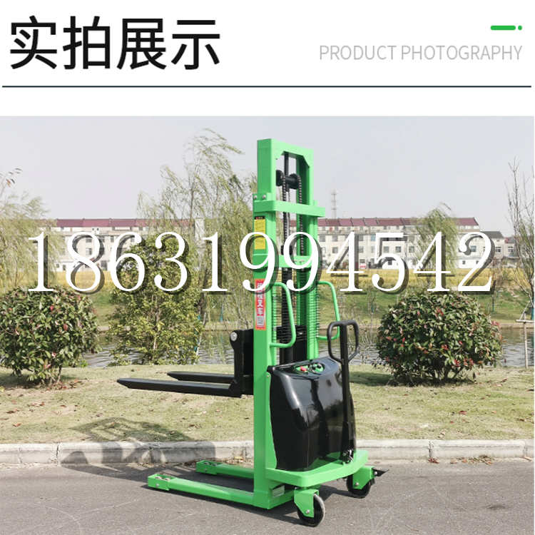 东平县电动叉车堆高车液压铲车电瓶1吨2吨站驾步行式小型全自动叉车